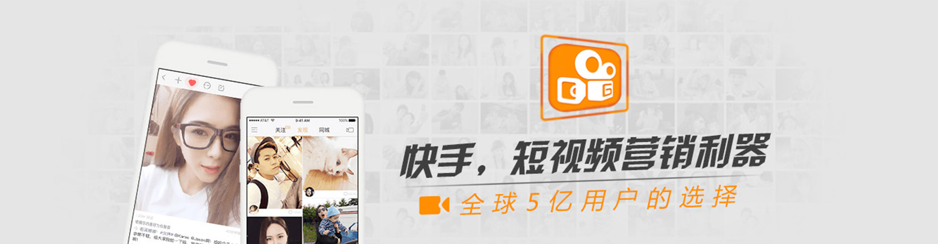 象山信息流优化